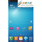 S7898编写短信时,如何使用全屏手写?