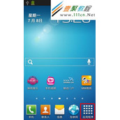 S7898如何设置短信黑名单?