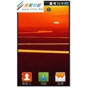 三星SCH-W689如何设置短信铃声