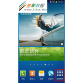 三星手机如何使用体感拨号功能?