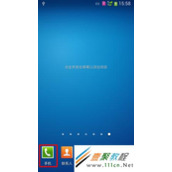 什么是快速拨号?三星手机如何设置快速拨号