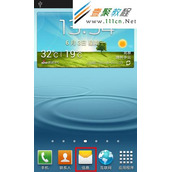 I759发信息时如何切换手写输入