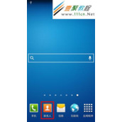 三星手机如何为联系人设置头像