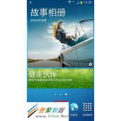 三星手机如何设置短信提示音