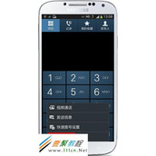 Galaxy S4如何设置来电归属地