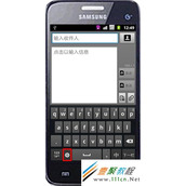 B9062发信息时如何切换手写输入