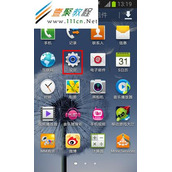 I8268如何关闭屏幕锁定声音