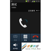 I9082如何实现通话录音?