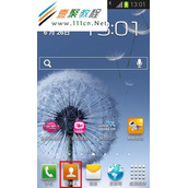 I8268如何将联系人添加到群组?