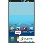 I8552短信息发不出去,如何解决?