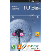 I8268如何删除短信黑名单中的号码?