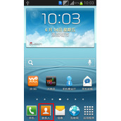 I9082怎么为联系人设置来电大头贴