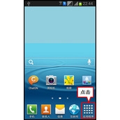 I8552如何实现在拨打电话时更方便的选择使用SIM卡1还是SIM卡2