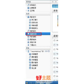 iphone5/iphone5s怎么更换短信铃声/手机铃声