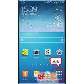 如何设置I9502短信黑名单?