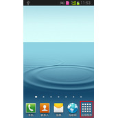 三星手机SCH-I739如何删除短信黑名单号码