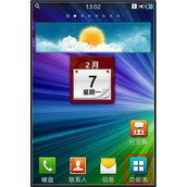 三星5380D如何设置短信重复提醒教程