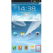 三星N7102开启信息提示音的重复提示方法