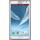 三星N7100/GT-N7108来短信时会在屏幕上方显示怎么取消