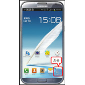 三星N7100/GT-N7108可不可以在联系人里添加多个电话号码