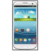 三星I9300设置语音报号图文教程