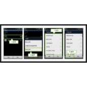 三星I9100手机如何给联系人分配铃声