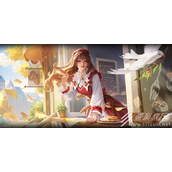 《王者荣耀》王昭君午后时光皮肤获取方法