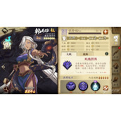 《天地劫：幽城再临》韩无砂技能如何搭配