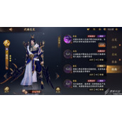 《乱世逐鹿》张辽战形如何选