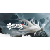《妄想山海》丹炉红花束怎么制作