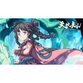 《天地劫：幽城再临》葛云衣技能如何搭配