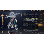 《乱世逐鹿》马超战形如何选