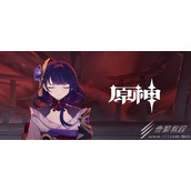 《原神》绀田事话任务怎么做