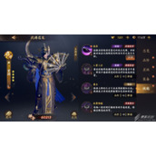 《乱世逐鹿》贾诩战形推荐