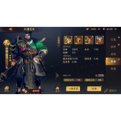 《乱世逐鹿》张飞战形推荐
