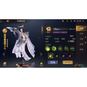 《乱世逐鹿》蔡文姬战形推荐