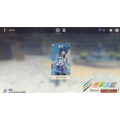 《原神》2.7夜兰传说任务宝箱如何获得