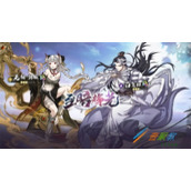 《天地劫：幽城再临》白复归英灵一览