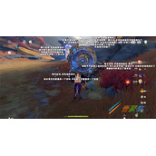 《原神》2.7危途疑踪第3秘境绝版宝箱解密攻略