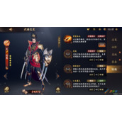 《乱世逐鹿》孙策战形推荐