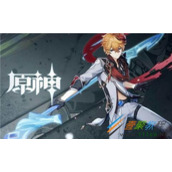 《原神》尉官的徽记如何获得