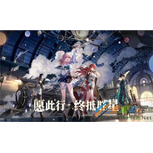 《崩坏：星穹铁道》可可利亚虚妄之母完美如何打