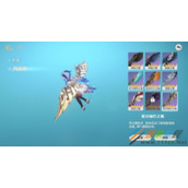 《原神》星汉灿烂之翼如何获得