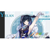 《原神》2.7夜兰圣遗物推荐