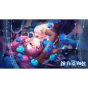 《纯白和弦》奥罗拉阵容怎么搭配