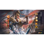 《乱世逐鹿》公孙瓒如何玩