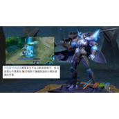 《王者荣耀》百里守约战令星元皮肤一览