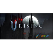 V Rising腐鼠BOSS位置在哪儿