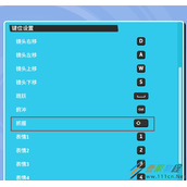 糖豆人怎么抓人
