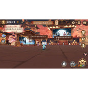 2022阴阳师520连续登录福利一览